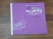  이미지