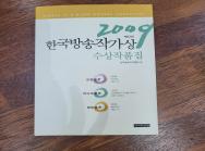  이미지