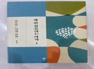  이미지