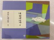  이미지