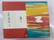  이미지